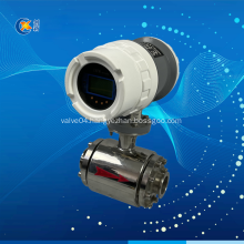 Stainless steel electromagnetic flow meter